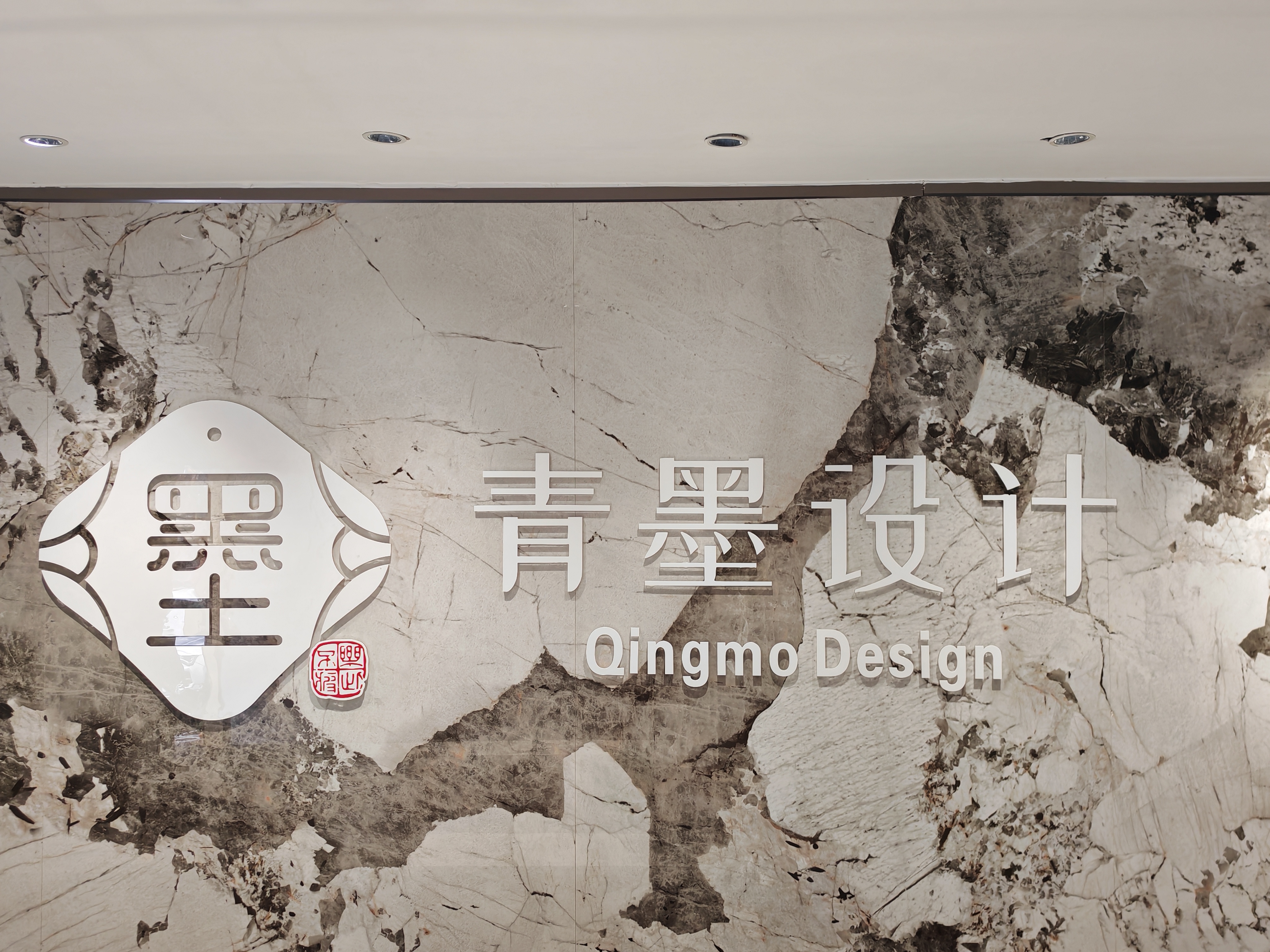 文章插图