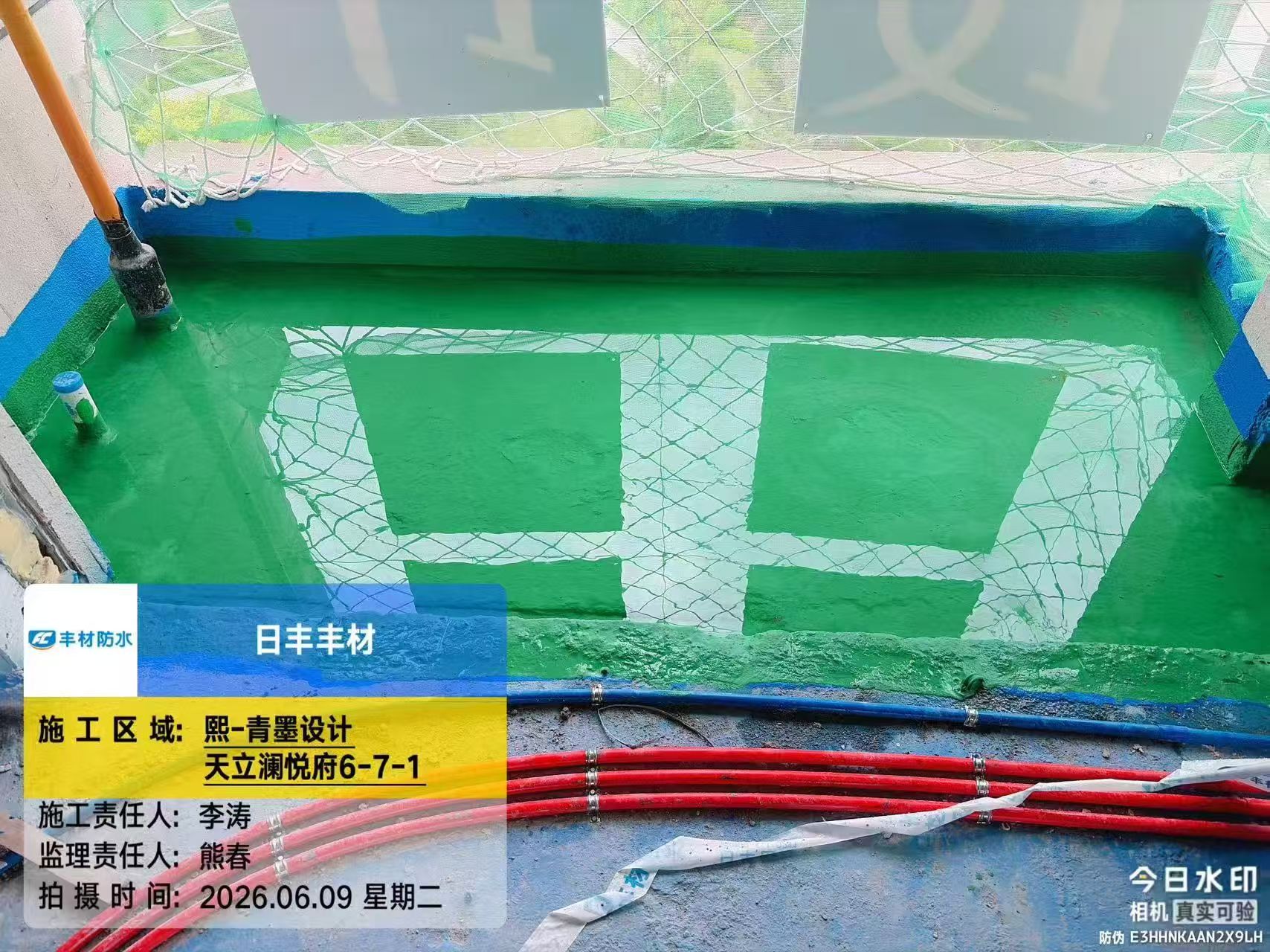 文章插图