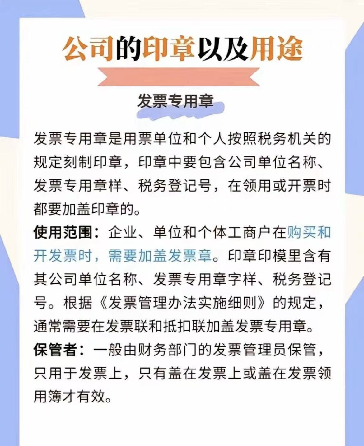 文章插图